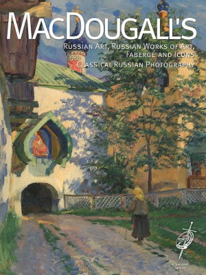 Каталог аукциона MacDougall's